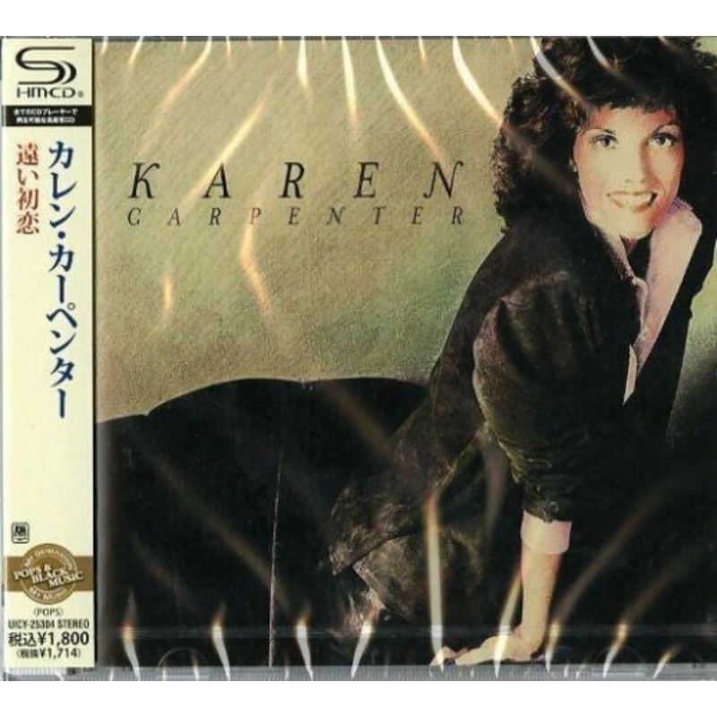 Karen Carpenter - Karen Carpenter