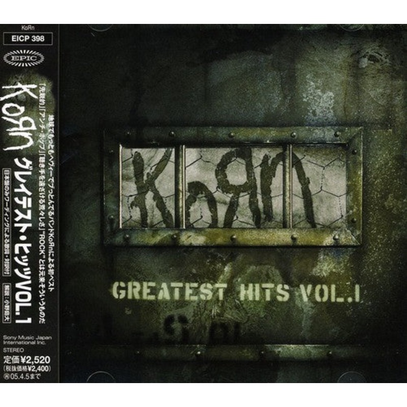 Korn - Greatest Hits
