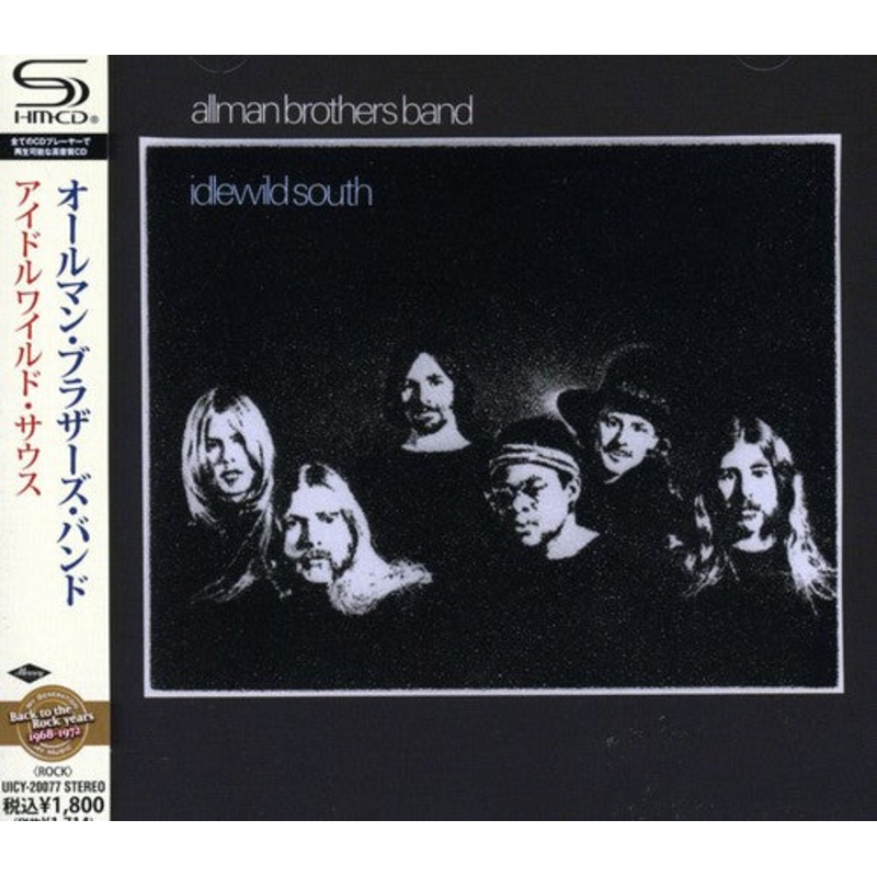 The Allman Brothers Band - Idlewild South