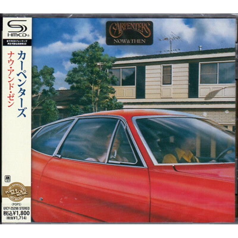 The Carpenters - Now & Then