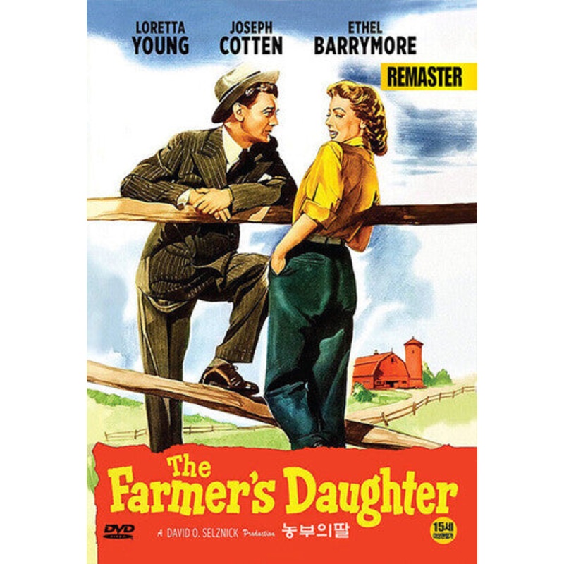 The Farmer's Daughter