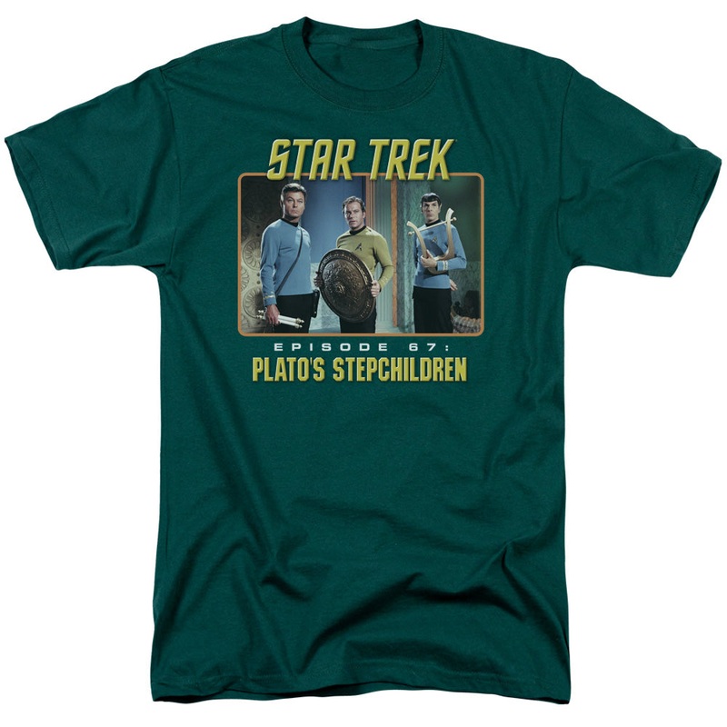 St Original - Episode 67 - Short Sleeve Adult 18/1 - Hunter Green T-shirt