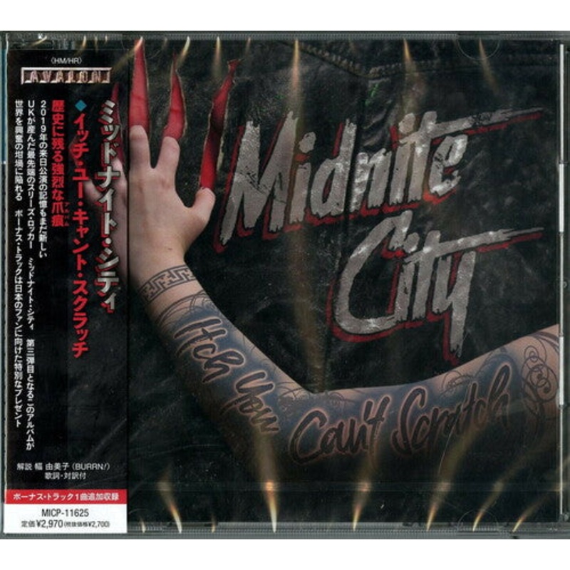 Midnite City - Itch You Can't Scratch (incl. Bonus Track)