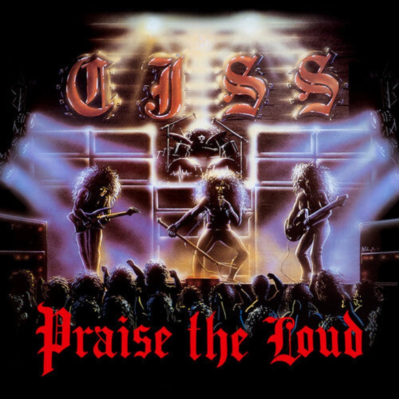 Cjss - Praise The Loud (Deluxe Edition)