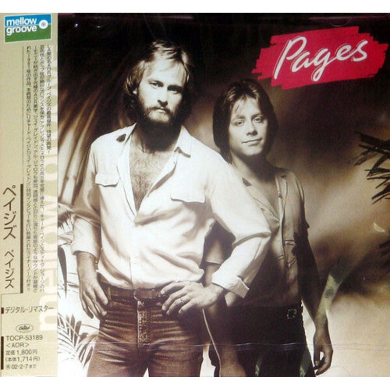 Pages - Pages