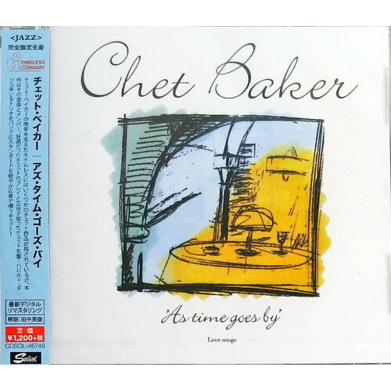 Chet Baker - As Time Goes By