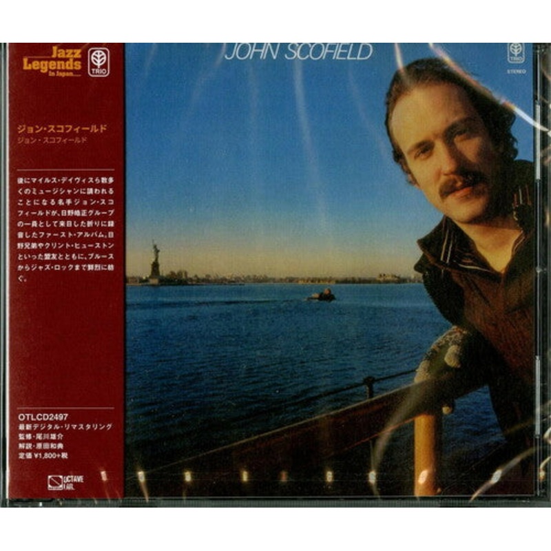 John Scofield - John Scofield