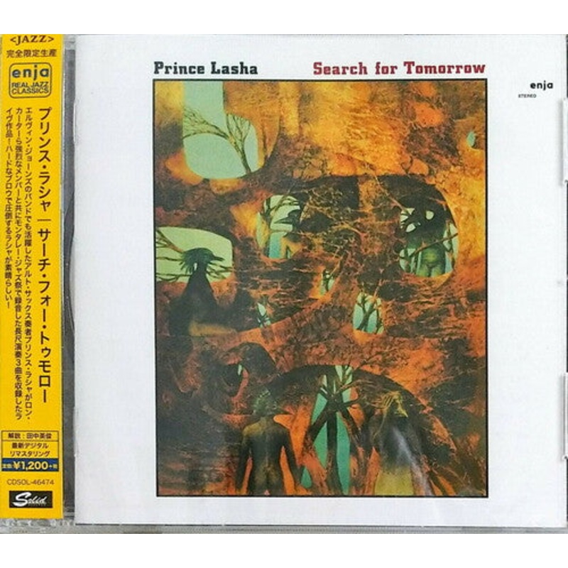 Prince Lasha - Search For Tomorrow (Remastered)