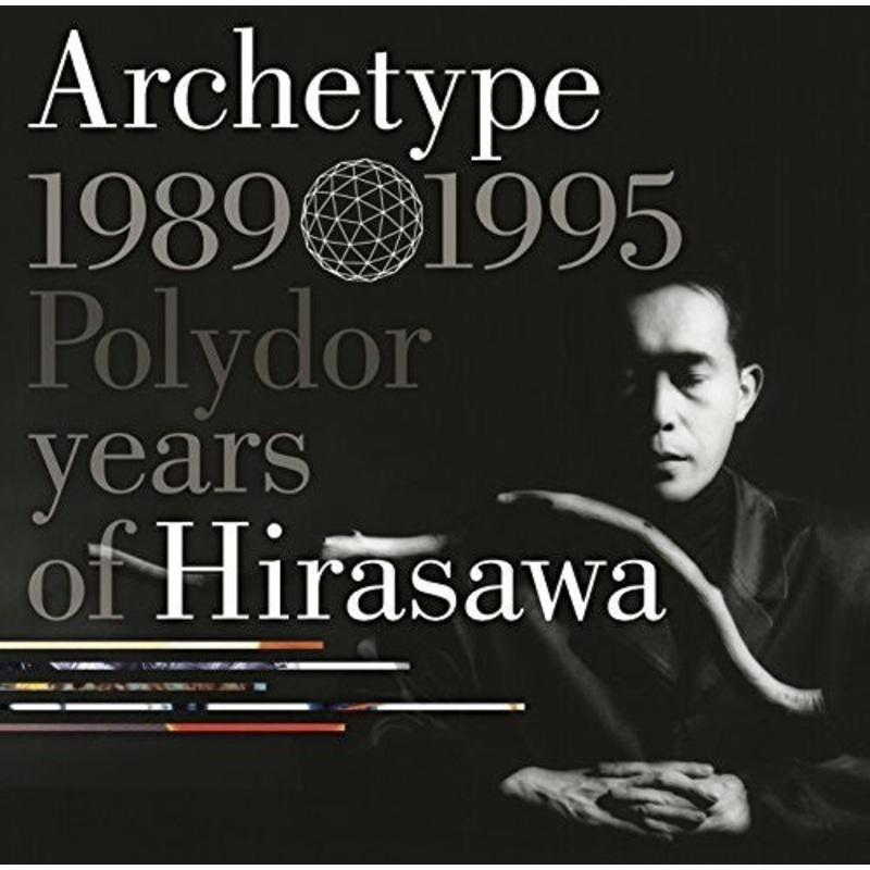 Susumu Hirasawa - Best Of Polydor Years