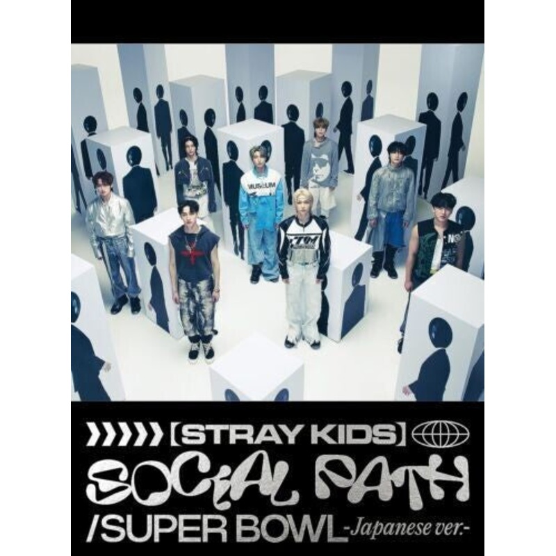 Stray Kids - Japan First EP - Version A