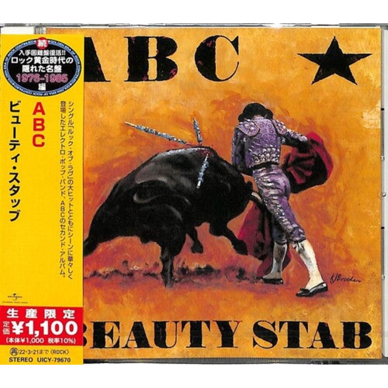 Abc - Beauty Stab