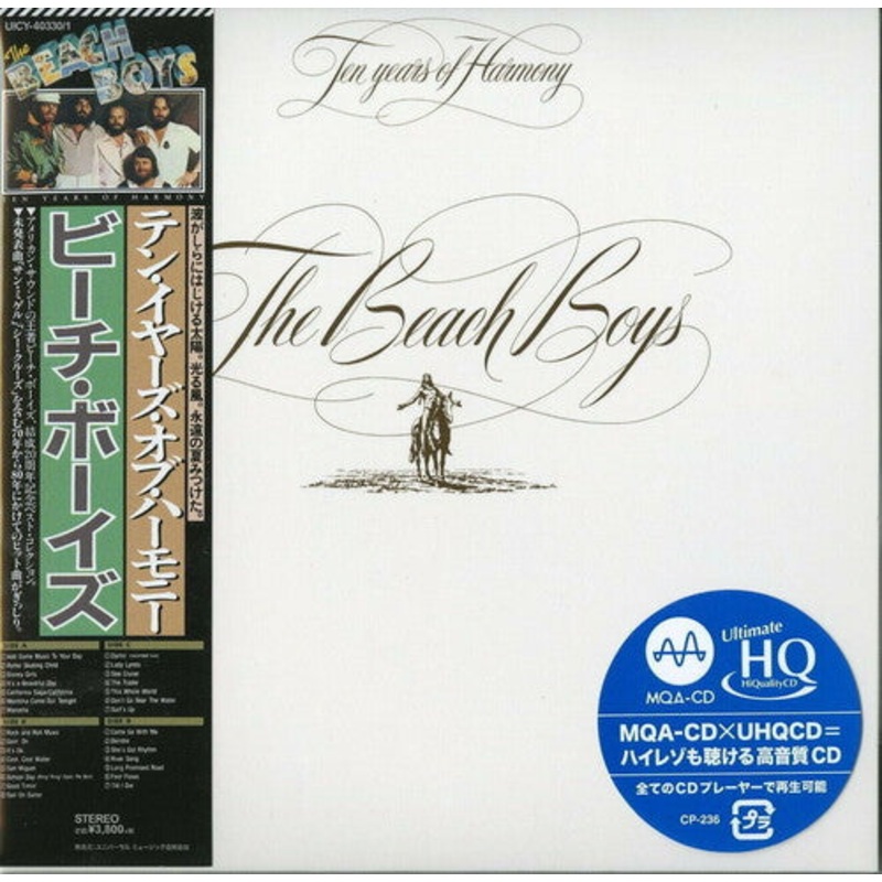 Beach Boys - Ten Years Of Harmony (Paper Sleeve / UHQCD / MQA - 24bit Remaster)