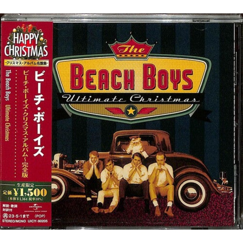 Beach Boys - Ultimate Christmas