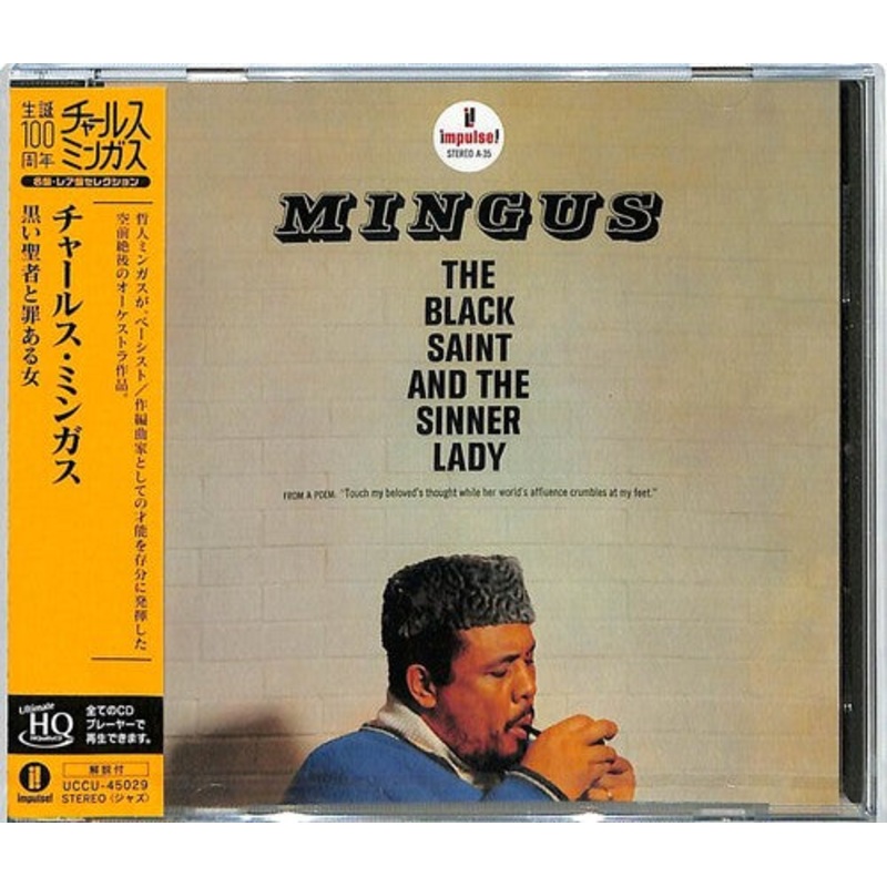 Charles Mingus - The Black Saint & The Sinner Lady (UHQCD Pressing)