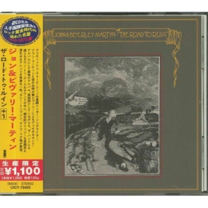 John Martyn & Beverley - The Road To Ruin (Japanese Reissue)