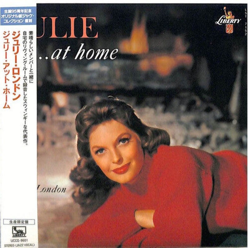 Julie London - Julie... At Home (Japanese Paper Sleeve)