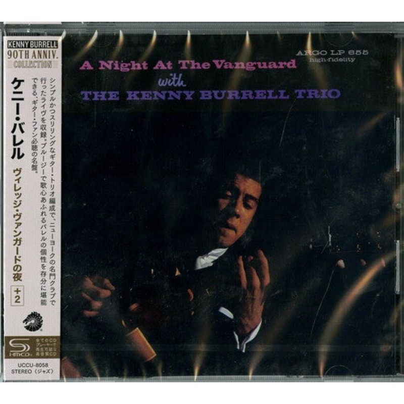 Kenny Burrell - A Night At The Vanguard (SHM-CD)