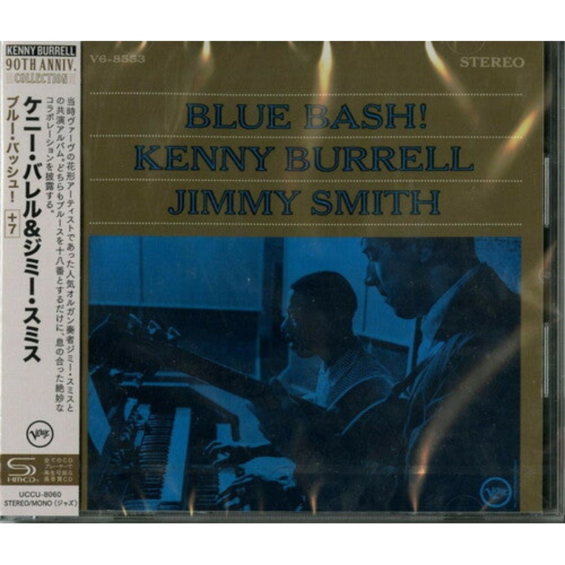 Kenny Burrell - Blue Bash! (SHM-CD)