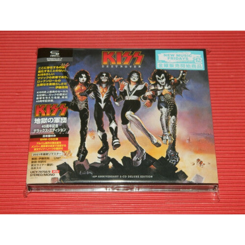 Kiss - Destroyer: 45th Anniversary Deluxe Edition (Ltd SHM-CD)