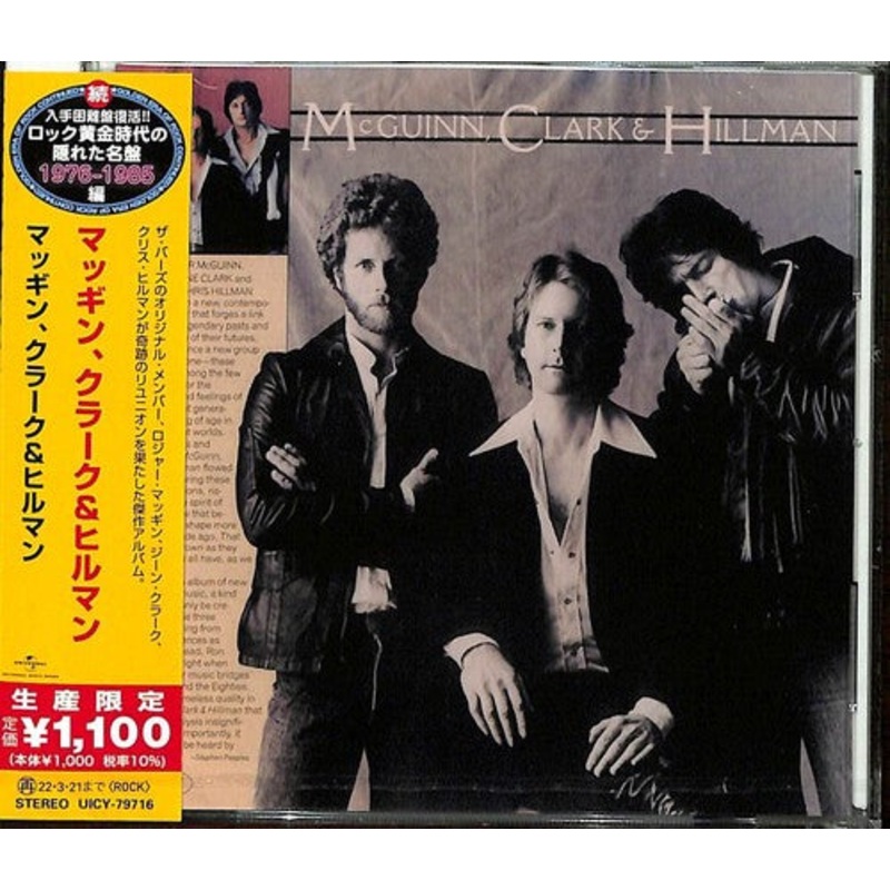 McGuinn Clark & Hillman - Mcguinn, Clark & Hillman