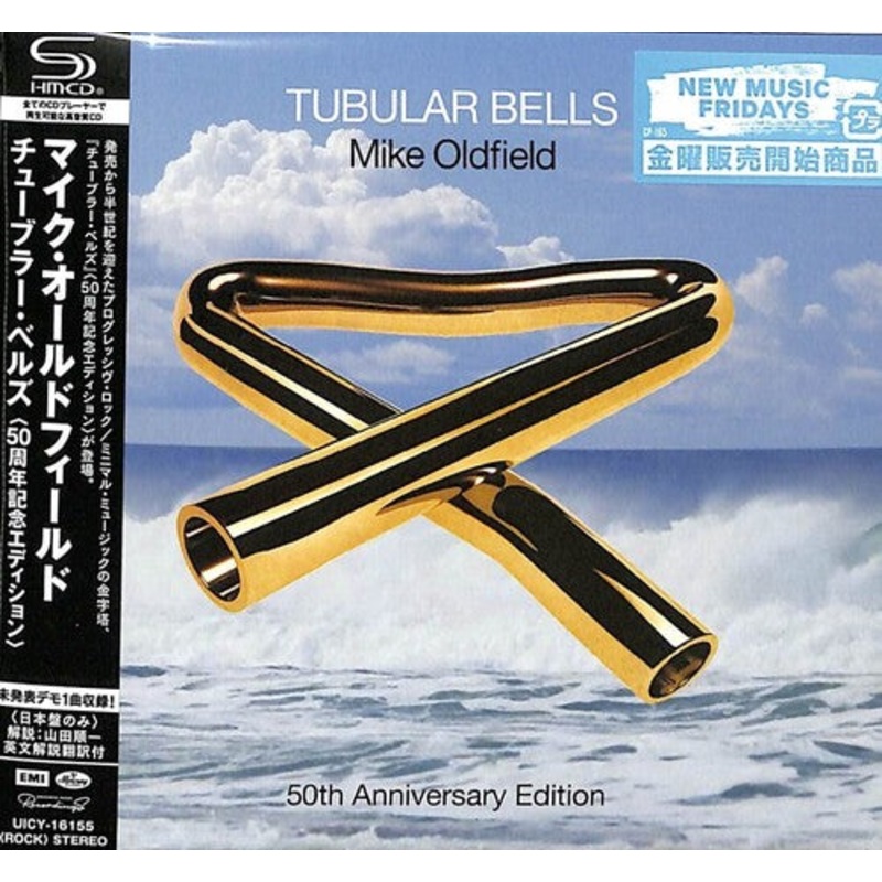 Mike Oldfield - Tubular Bells - 50th Anniversary Celebration - SHM-CD