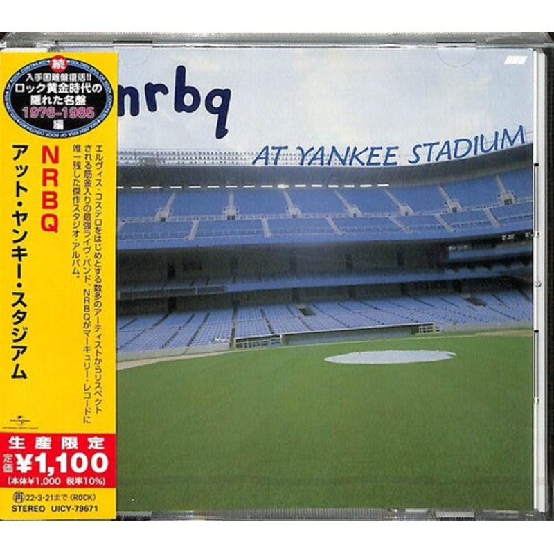 Nrbq - NRBQ At Yankee Stadium (Japanese Reissue)