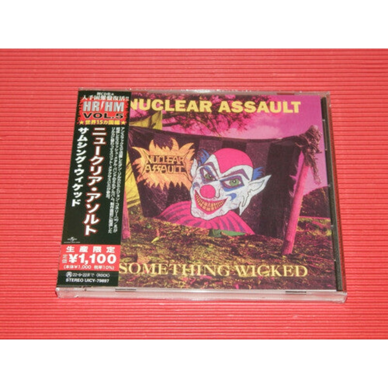 Nuclear Assault - Something Wicked (Japanese Pressing)