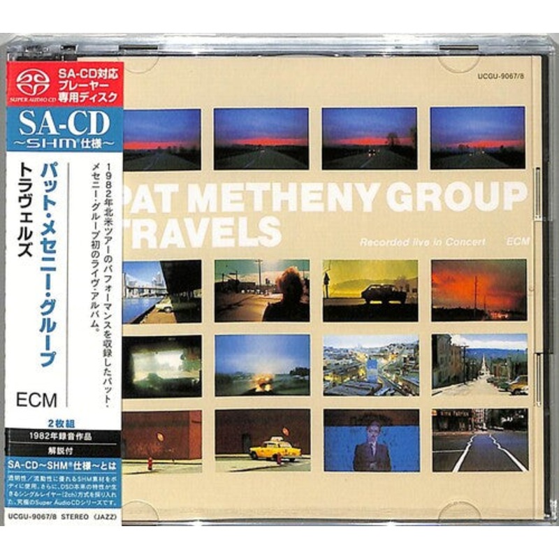 Pat Metheny - Travels (SHM-SACD)
