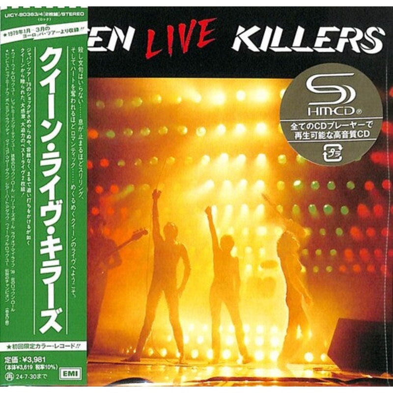 Queen - Live Killers - SHM Paper Sleeve