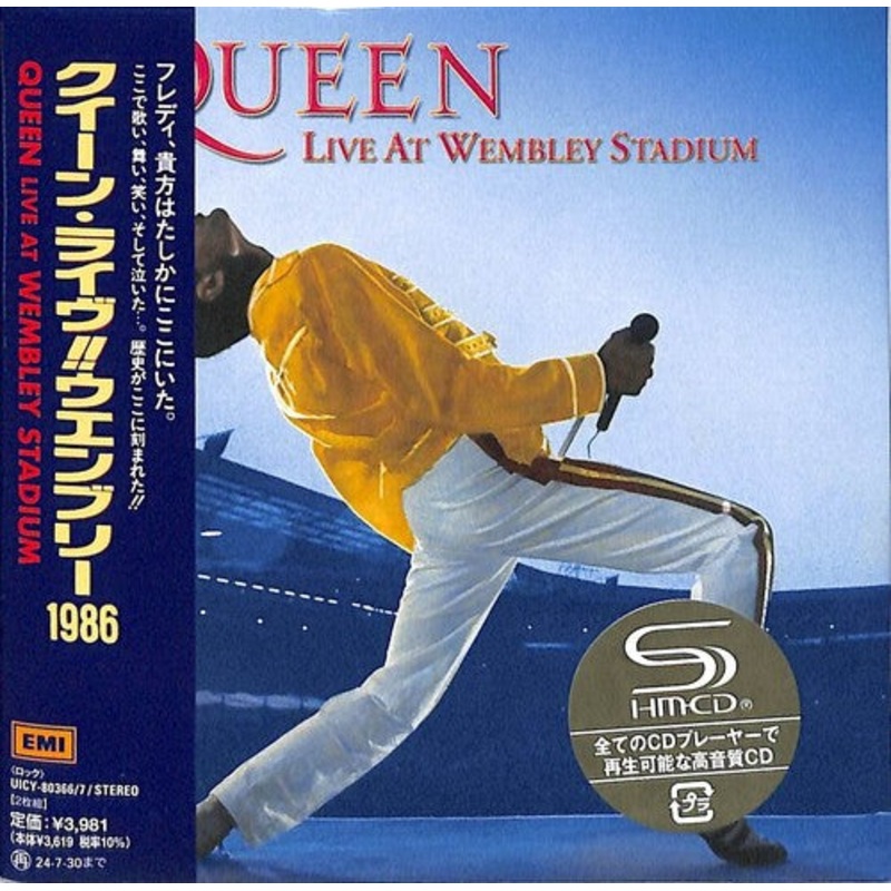 Queen - Live!! Wembley 1986 - SHM Paper Sleeve