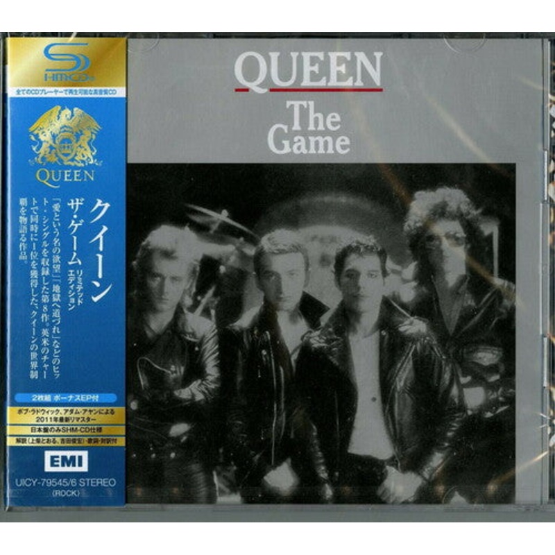 Queen - The Game (2CD Deluxe Edition) (SHM-CD)