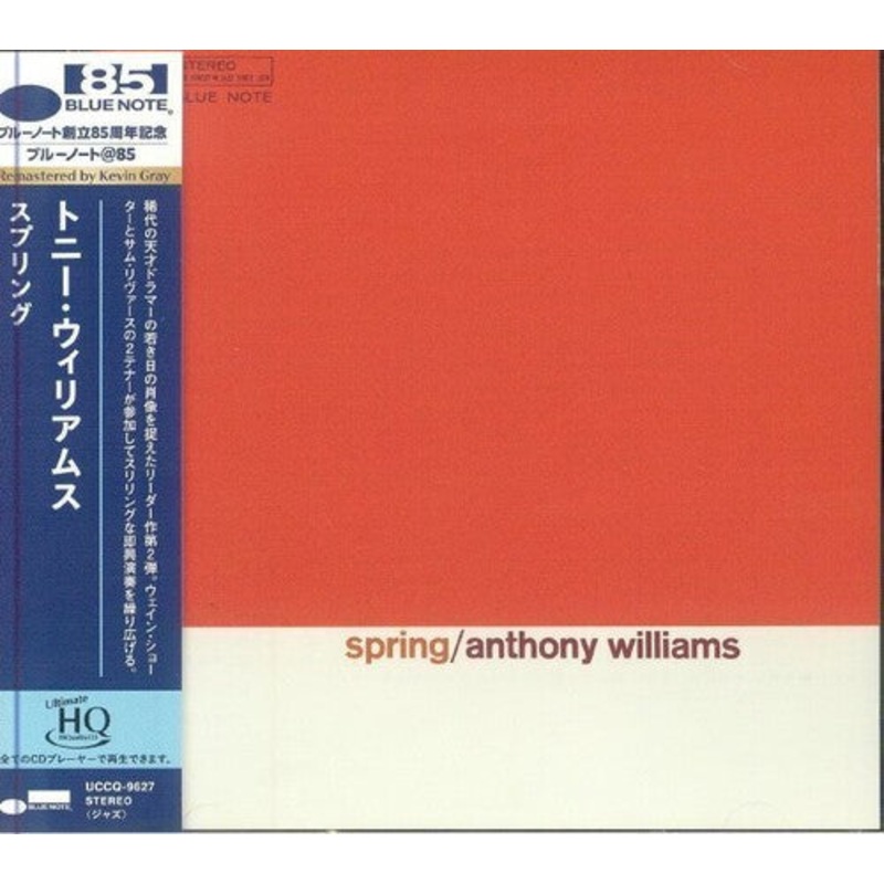 Tony Williams - Spring - UHQCD