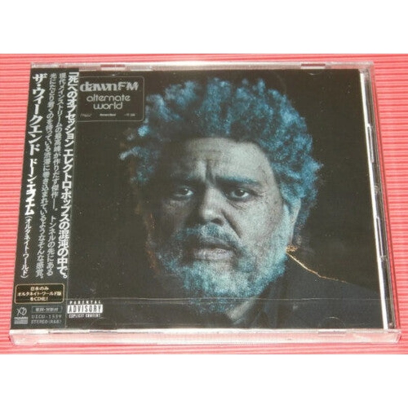 Weeknd - Dawn FM (Alternate World) (incl. 3 Bonus Tracks)