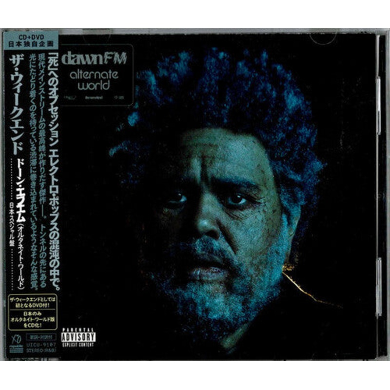 Weeknd - Dawn FM (Alternate World) (Limited Japanese CD/DVD Region 2)