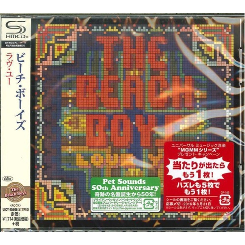 Beach Boys - Love You