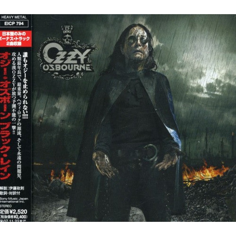 Ozzy Osbourne - Black Rain
