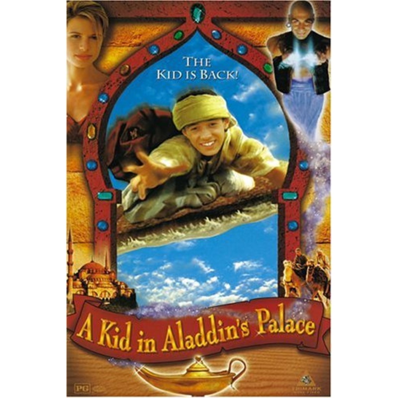 A Kid in Aladdins Palace