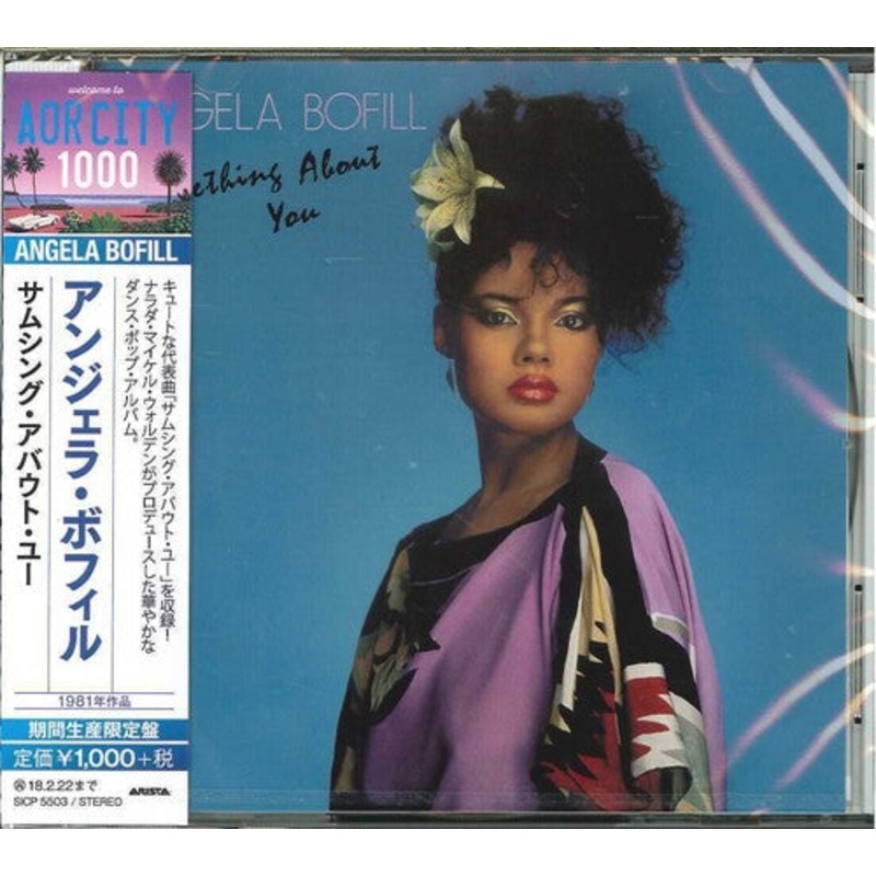 Angela Bofill - Something About You
