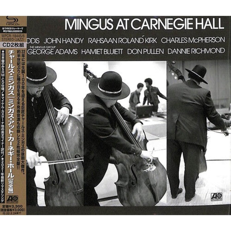 Charles Mingus - Mingus At Carnegie Hall (2 x SHM-CD)