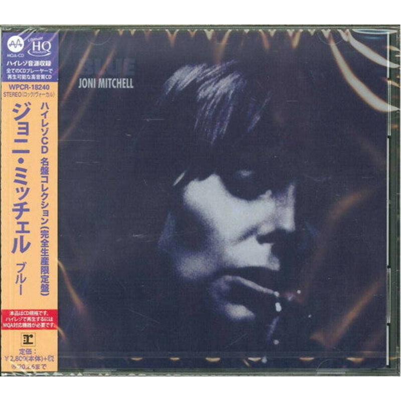 Joni Mitchell - Blue (Japanese UHQCD x MQA Pressing)