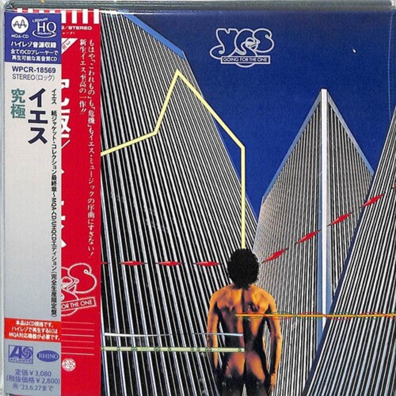 Yes - Going For The One - UHQCD x MQA-CD / Paper Sleeve