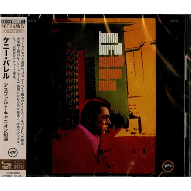 Kenny Burrell - Asphalt Canyon Suite (SHM-CD)
