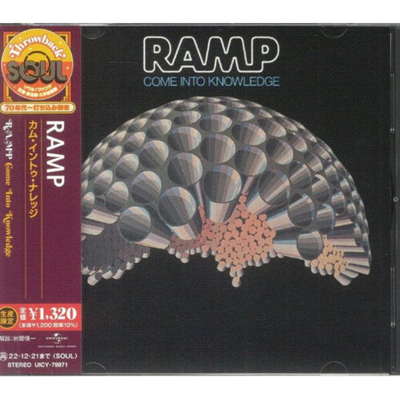 Ramp - Come Into Knowledge
