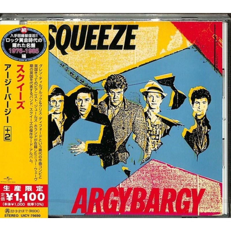 Squeeze - Argy Bargy (incl. 2 bonus tracks)