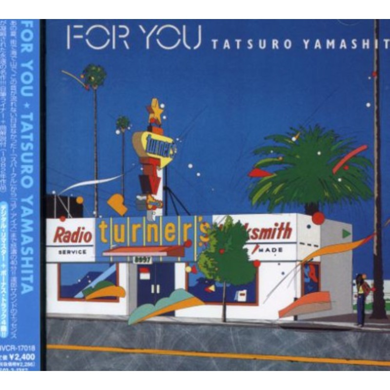 Tatsuro Yamashita - For You