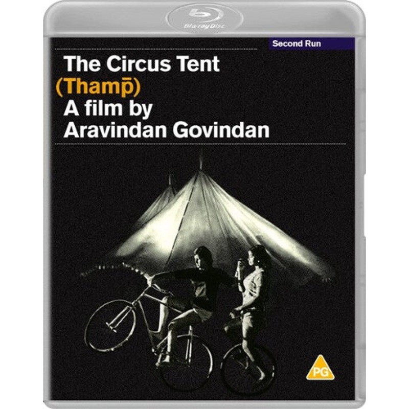 The Circus Tent (Thampu)