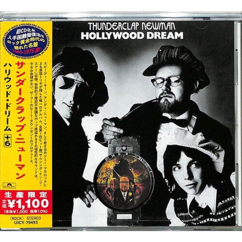 Thunderclap Newman - Hollywood Dream (Japanese Reissue)