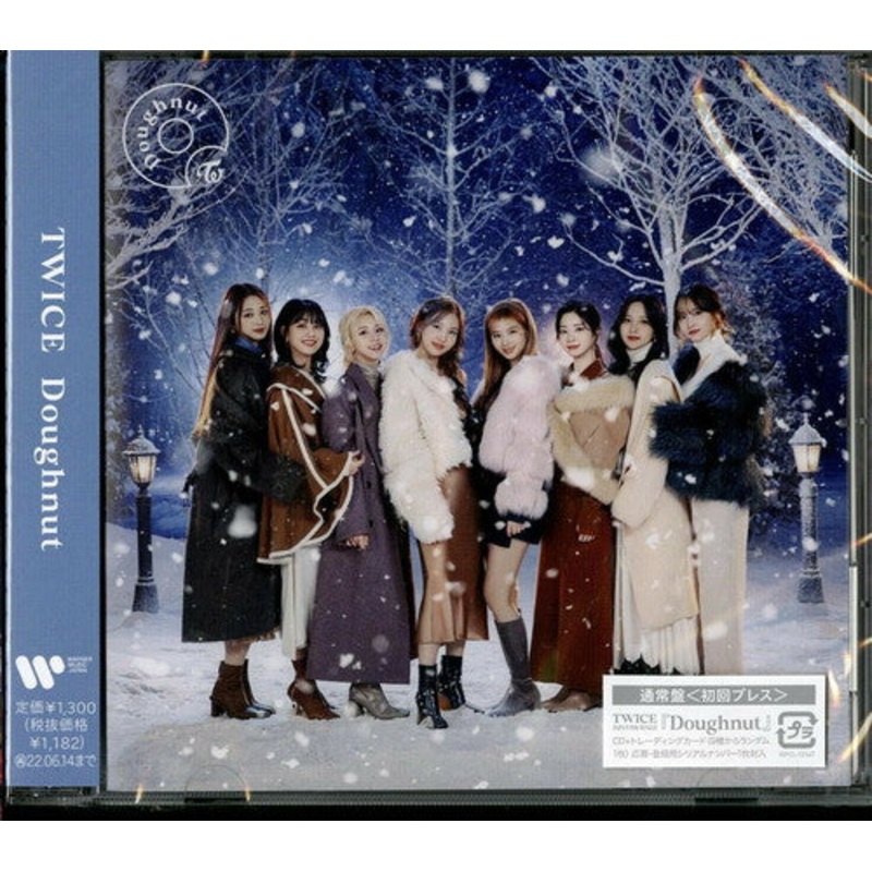 Twice - Doughnut (Regular Edition)