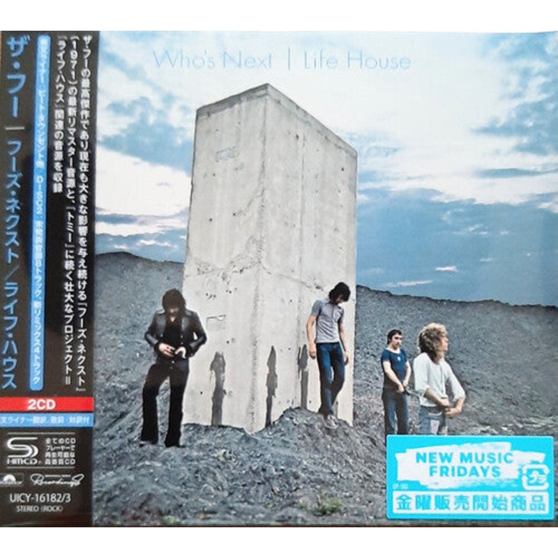 Who - Who's Next / Life House - SHM-CD Paper Sleeve