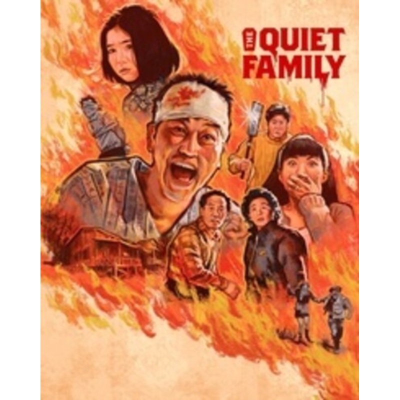 A Quiet Family - Limited Slipcase All-Region/1080p